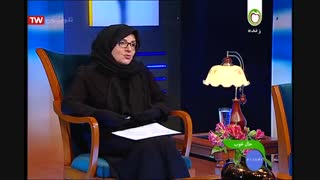 برنامه حال خوب-خانم خسروی-قسمت اول-17-07-96