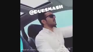 ادم......بگیره جو نگیره