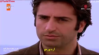 دانلود قسمت 10 سریال ترکی تبعید شده به عشق- aska surgun با زیرنویس فارسی چسبیده