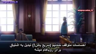 اوپنینگ انیمه فستیوال رویایی