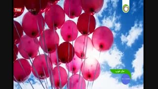 برنامه حال خوب-دکتر بابایی زاد-قسمت هشتادم- 18-07-96