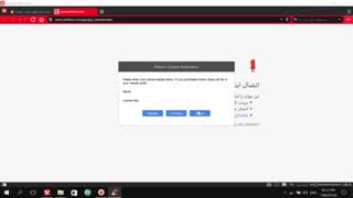 بالا بردن سرعت سیستم بخش دوم - دیجیتک