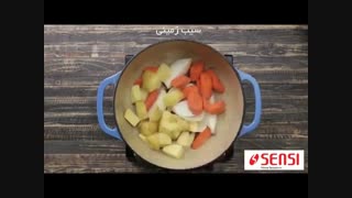 فیلم آموزشی تهیه خوراک راسته گوساله با سبزیجات