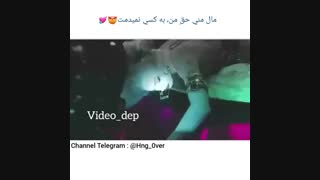 قشنگه^^