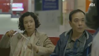 قسمت اول سریال کره ای بسته The Package با زیرنویس فارسی چسبیده