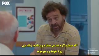 سریال حکایت ما قسمت 5 Bizim hikaye (ترکی)
