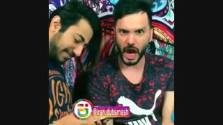 باحاله