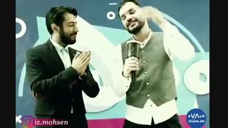 اینم باحاله