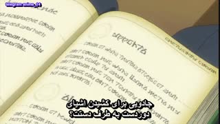 انیمه عاشقانه در دنیایی دیگر با گوشی هوشمند - Isekai wa Smartphone to Tomo ni قسمت 2 - دوم با زیرنویس فارسی 