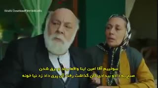 دانلود قسمت 6 سریال جدید ترکی دستی دراز کن این عشق-ver elini ask با زیرنویس فارسی چسبیده