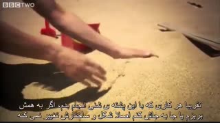 ترمودینامیک مواد