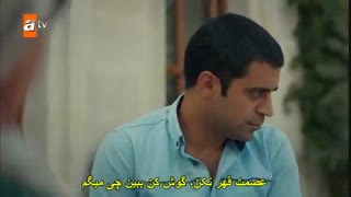 دانلود قسمت 36 سریال عشق و ماوی - با زیرنویس فارسی چسبیده