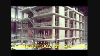 عملکرد زلزله در ساختمان _ بانک آموزش