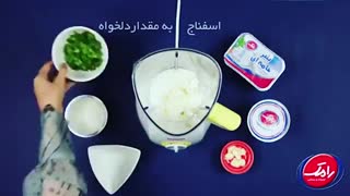 خبر چه خبر دسته اولی کانالایه دیگر شقایق دیوونه کشف شد