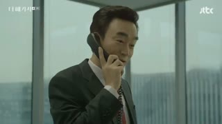 قسمت دوم سریال کره ای بسته The Package با زیرنویس فارسی چسبیده