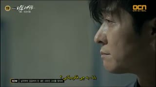 سکانس از قسمت سوم سریال کره ای پسران بد 2014 با زیرنویس فارسی-آپلود اختصاصی برای دوستان نماشا