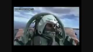 نبرد خلیج فارس 2 | دانلود رایگان