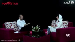 گفت و گوی جالب با ویدا جوان بازیگر تلویزیون