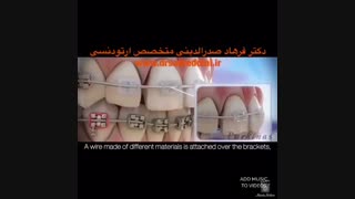 دکتر ارتودنسی