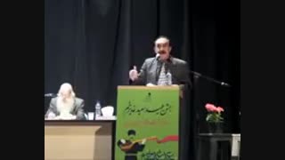 سخنرانی استاد مرتضی کیوان هاشمی در مورد جایگاه جهانی خیام