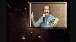 آفتاب سروده و دکلمه استاد مرتضی کیوان هاشمی