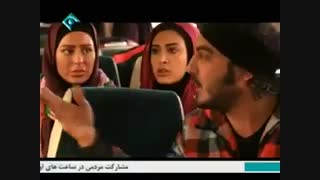 سریال معراجیها قسمت پانزدهم