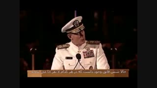 اگه می خوای دنیا رو تغییر بدی ، از تخت خوابت شروع کن