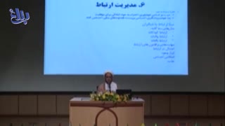 آرامش گرفتن از انسان های آرام