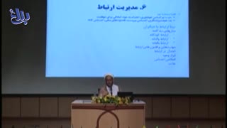 راه های جذب افراد به خود