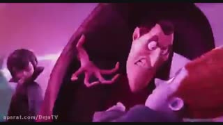 انیمیشن هتل ترانسیلوانیا دوبله فارسی