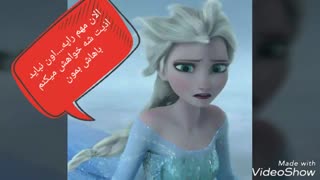 رمان پشیمونی قسمت سوم(جلسایی)