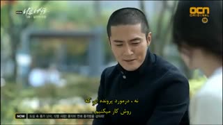 سکانس از قسمت پنجم سریال کره ای پسران بد 2014 با زیرنویس فارسی-قتل گناه نابخشودنی