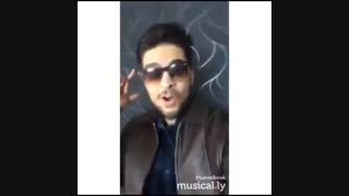 موزیکال