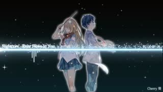 اهنگی که عاشقشم