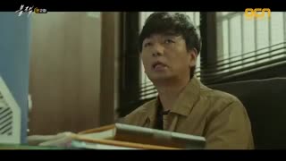 قسمت دوم سریال کره ای سیاه Black با زیرنویس فارسی چسبیده