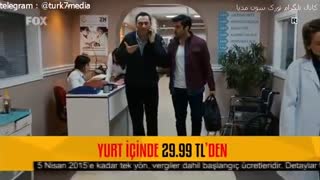 سریال فصل گیلاس قسمت 38 kiraz Mevsimi (ترکی)