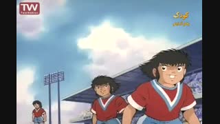 سینمایی فوتبالیست ها 1 - دوبله فارسی