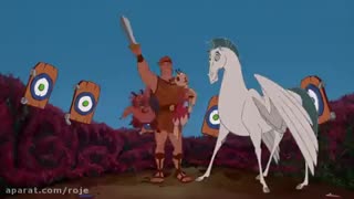 انیمیشن هرکول دوبله فارسی